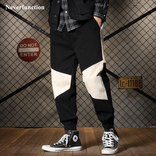 pant spring autumn two-color patchwork joggers streetwear men hip hop elastic waist male casual sweatpants, Black
pant spring autumn two-color patchwork joggers streetwear men hip hop elastic waist male casual sweatpants, Black