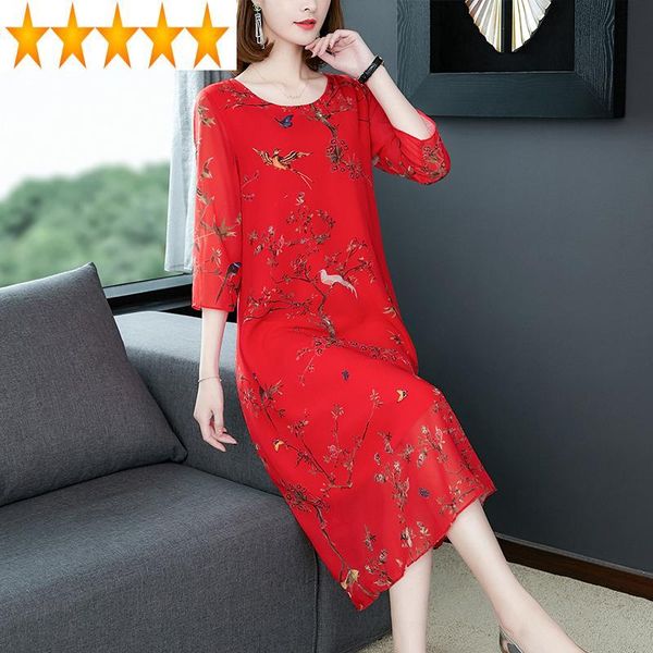 women silk summer printed red vintage beach dresses party midi boho dress female loose korean vestido 5805 kj3933 casual, Black;gray
women silk summer printed red vintage beach dresses party midi boho dress female loose korean vestido 5805 kj3933 casual, Black;gray