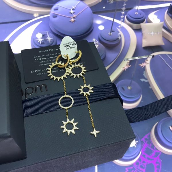 new famous brand fashion earrings sun shape pendant asymmetric earrings for fashion women and couples gifts, Silver
new famous brand fashion earrings sun shape pendant asymmetric earrings for fashion women and couples gifts, Silver