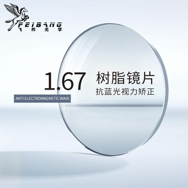 optics 1.67 fabry anti blue light vision correction resin lens aspheric
optics 1.67 fabry anti blue light vision correction resin lens aspheric