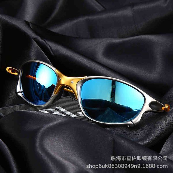 2021 outdoor riding polarized sunglasses sports men's and women's 08019, White;black
2021 outdoor riding polarized sunglasses sports men's and women's 08019, White;black