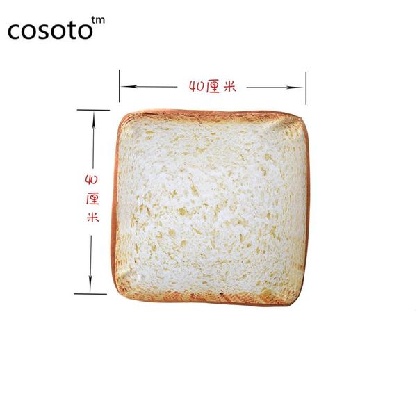 cushion/decorative pillow simulated microblogging with the bread cushion cushions mats toast plush cat special type
cushion/decorative pillow simulated microblogging with the bread cushion cushions mats toast plush cat special type