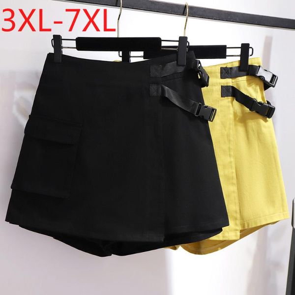 women's shorts 2021 summer plus size for women large loose casual wide leg cotton pocket black yellow 3xl 4xl 5xl 6xl 7xl, White;black
women's shorts 2021 summer plus size for women large loose casual wide leg cotton pocket black yellow 3xl 4xl 5xl 6xl 7xl, White;black