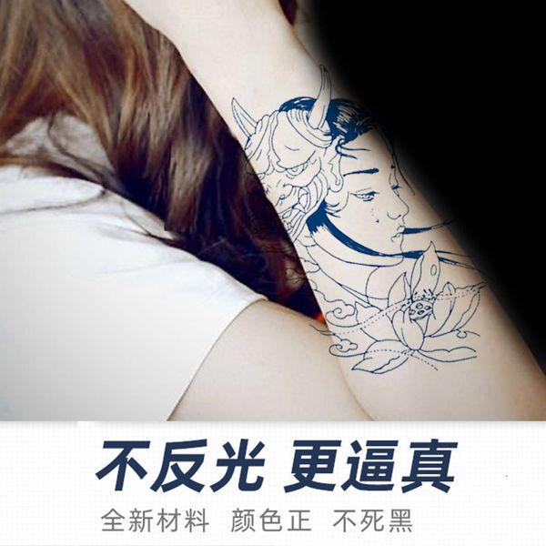 cover scar body color painting aesthetic small fresh semi simulation p hd large picture tattoo
cover scar body color painting aesthetic small fresh semi simulation p hd large picture tattoo