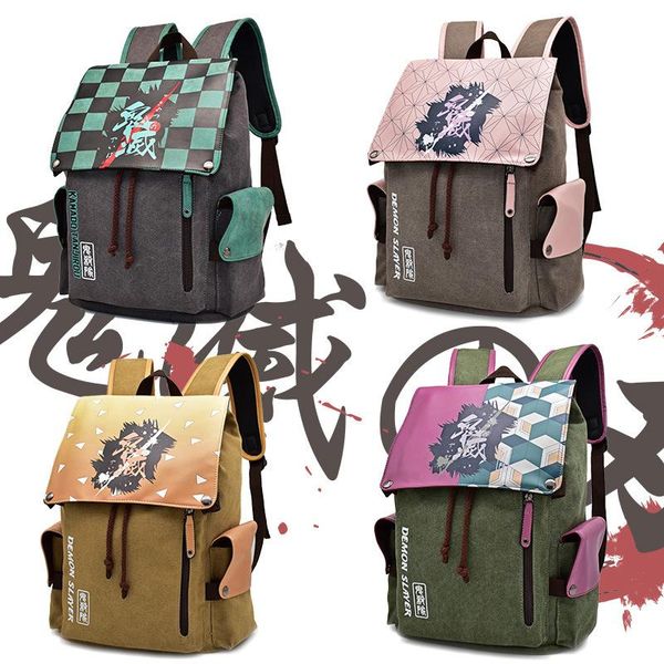 storage bags cartoons anime manga backpack midoriya izuku mo dao zu shi attack on titan fairy tail tokyo ghoul canvas & kid school bag
storage bags cartoons anime manga backpack midoriya izuku mo dao zu shi attack on titan fairy tail tokyo ghoul canvas & kid school bag