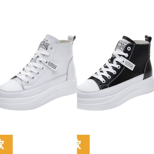 casual shoes high rise women's shoes 2021 new korean fashion high small white with thick soles and straight ik4f 28k7 klz4, Black
casual shoes high rise women's shoes 2021 new korean fashion high small white with thick soles and straight ik4f 28k7 klz4, Black