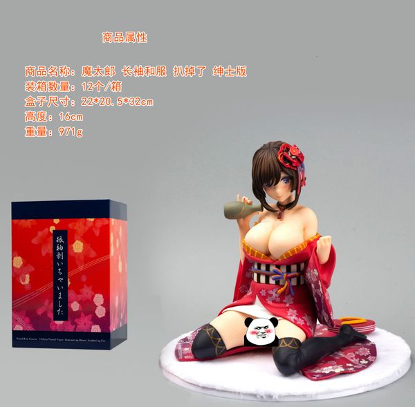 figures thief handmade model good animation playing magic taro long sleeved kimono gentleman kneeling can change face and hand-made boxed
figures thief handmade model good animation playing magic taro long sleeved kimono gentleman kneeling can change face and hand-made boxed