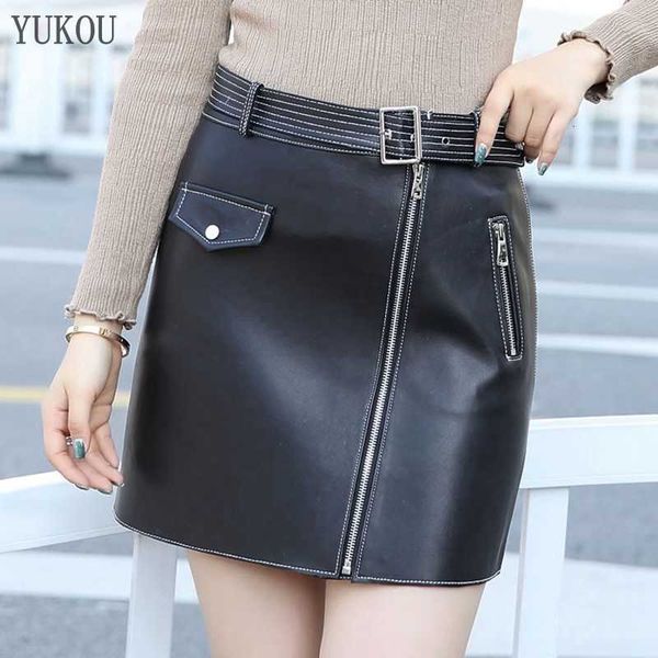 skirts 100% female skin sheep genuine leather fashion short design a true fine hip skirt sold 22ya, Black
skirts 100% female skin sheep genuine leather fashion short design a true fine hip skirt sold 22ya, Black