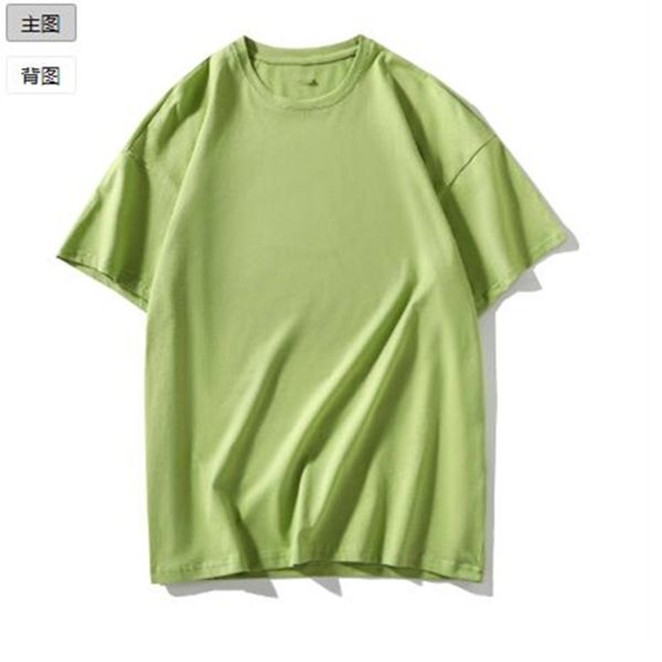 0414 mens t shirt hip hop fashion letter printing mens t shirt short sleeve mens and womens t shirt style number:m025, Black
0414 mens t shirt hip hop fashion letter printing mens t shirt short sleeve mens and womens t shirt style number:m025, Black