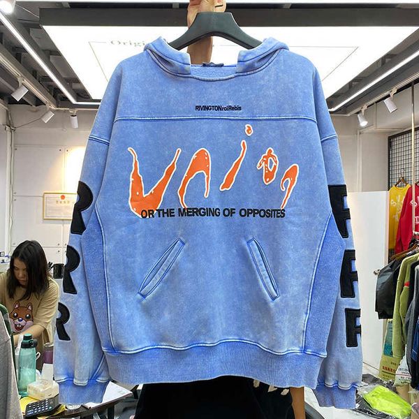 street wash old plush hoodie letter printed men's and women's loose hip hop trendy jacket, Black
street wash old plush hoodie letter printed men's and women's loose hip hop trendy jacket, Black
