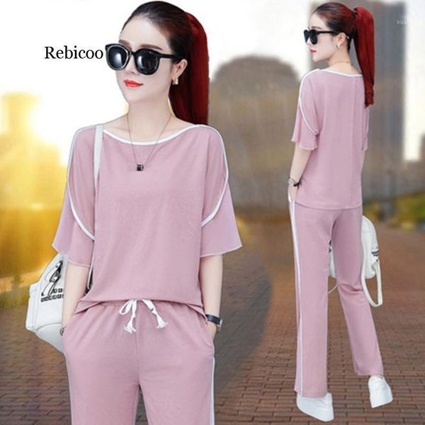 large comfortable casual suit spring summer loose sports flared pants two piece for fat mm, Gray
large comfortable casual suit spring summer loose sports flared pants two piece for fat mm, Gray