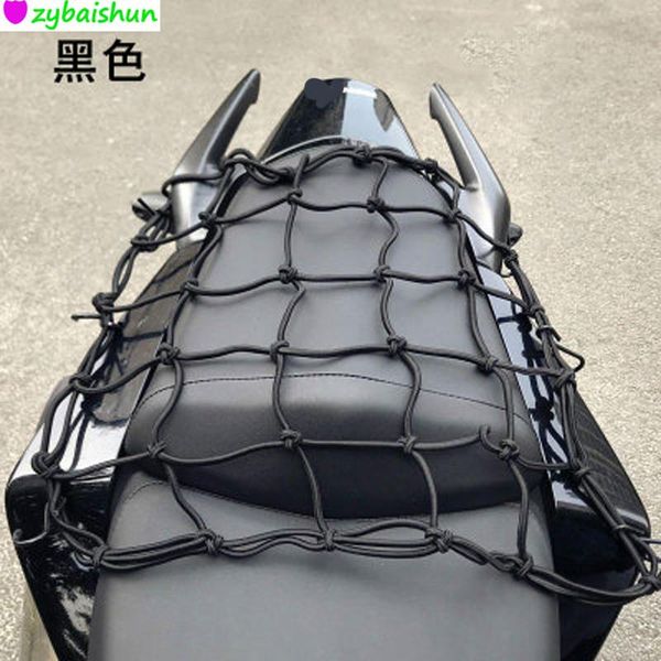 car organizer 30*30cm motorcycle bicycle cargo net elastic luggage rope fixed helmet sundries 1pcs 3 colors 2021
car organizer 30*30cm motorcycle bicycle cargo net elastic luggage rope fixed helmet sundries 1pcs 3 colors 2021