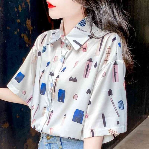 blouse women short sleeve summer blouse shirt turn down collar print chiffon blouse women blusas camisas mujer d183 210426, White
blouse women short sleeve summer blouse shirt turn down collar print chiffon blouse women blusas camisas mujer d183 210426, White