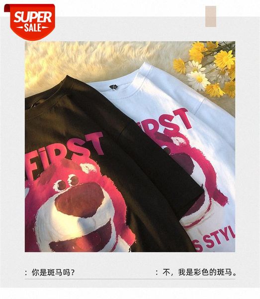 trendy bear short sleeve t-shirt new korean half couples loose student for men and women #qo0p, White
trendy bear short sleeve t-shirt new korean half couples loose student for men and women #qo0p, White