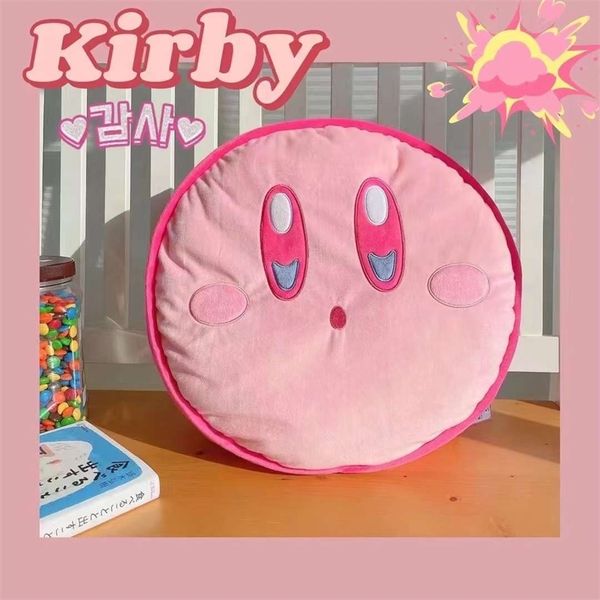 gw new japanese star kabi pink printed girl heart round plush doll double-sided pillow cushion
gw new japanese star kabi pink printed girl heart round plush doll double-sided pillow cushion