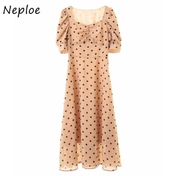 neploe high wiast hip a line slim dress women vintage dot holiday long vestido summer 2021 new square collar short sleeve robe c0607, Black;gray
neploe high wiast hip a line slim dress women vintage dot holiday long vestido summer 2021 new square collar short sleeve robe c0607, Black;gray
