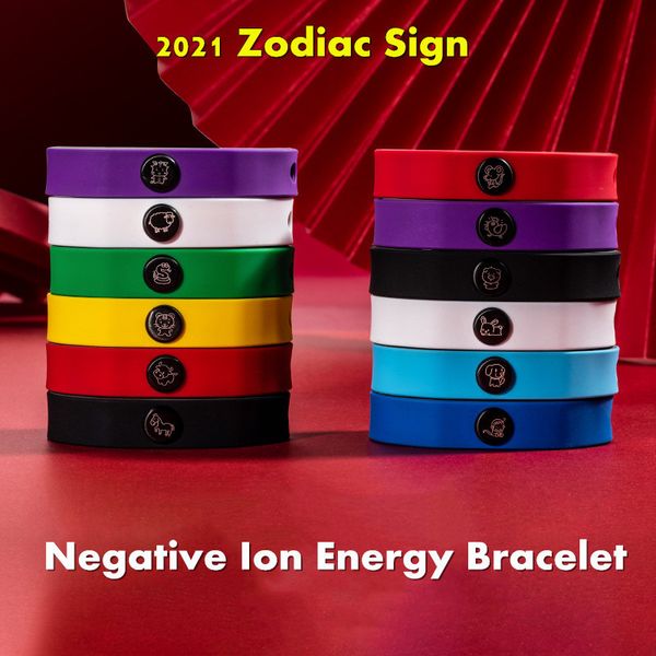 2021 zodiac sign bracelets negative ion energy wristband silicone tourmaline waterproof animal fashion color jewelry band, Black
2021 zodiac sign bracelets negative ion energy wristband silicone tourmaline waterproof animal fashion color jewelry band, Black