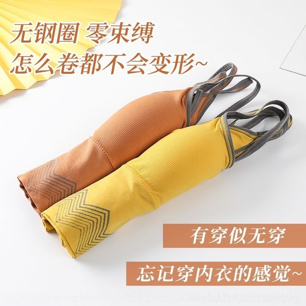 7jx back women's underwear sling underwear brawomen's no steel ring sling net red vest type wrap chest cross close wipe bra, Red;black
7jx back women's underwear sling underwear brawomen's no steel ring sling net red vest type wrap chest cross close wipe bra, Red;black
