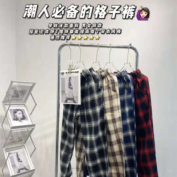design clothing in early autumn of 2021, the new fashion women's plaid pants are casual loose fashion, korean version 073005, White;black
design clothing in early autumn of 2021, the new fashion women's plaid pants are casual loose fashion, korean version 073005, White;black