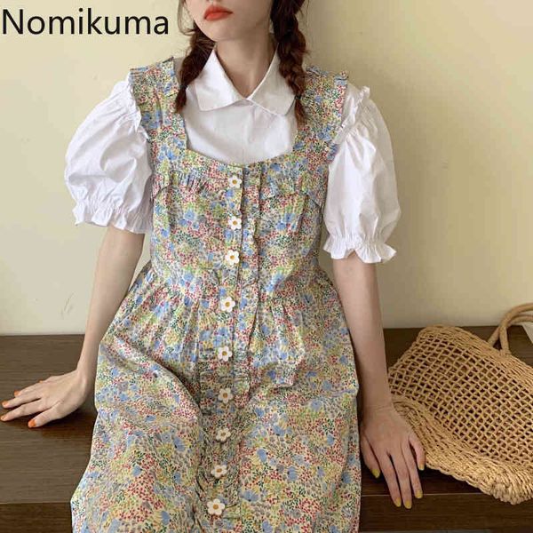 nomikuma korean chic women dress sets puff short sleeve blouse shirt + sweet floral button tank dresses new suits 6f987 210427, White
nomikuma korean chic women dress sets puff short sleeve blouse shirt + sweet floral button tank dresses new suits 6f987 210427, White