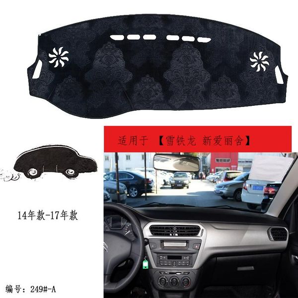 anti-slip mats tommia for elysee 14-17 c3-xr 15-17 dashboard pad cover dash mat anti-sun velvet instrument
anti-slip mats tommia for elysee 14-17 c3-xr 15-17 dashboard pad cover dash mat anti-sun velvet instrument