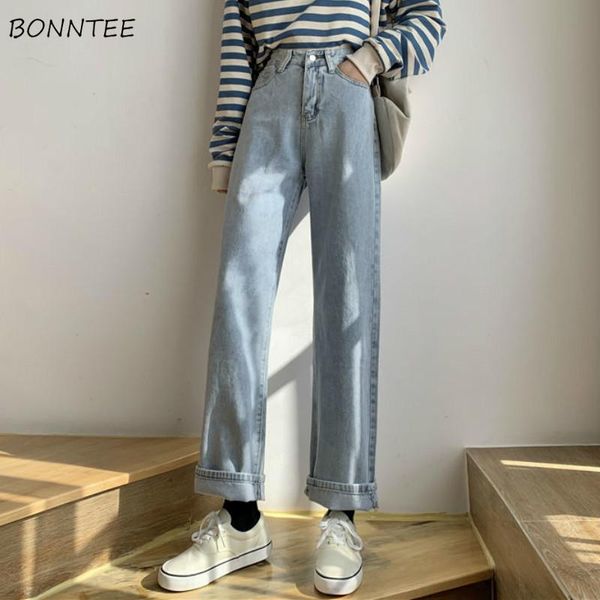 women's jeans women spring light blue denim chic high waist ulzzang student simple all-match full trousers kpop female daily
women's jeans women spring light blue denim chic high waist ulzzang student simple all-match full trousers kpop female daily