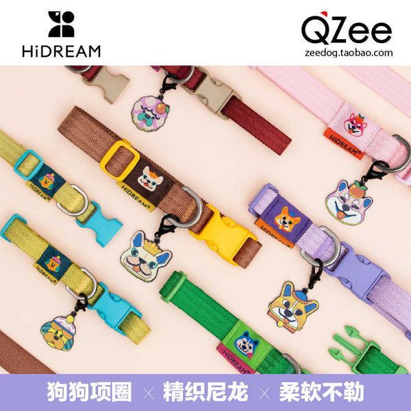 qzee hidream collar small, medium and large teddy chai dog cocky husky anti drop dog tag
qzee hidream collar small, medium and large teddy chai dog cocky husky anti drop dog tag