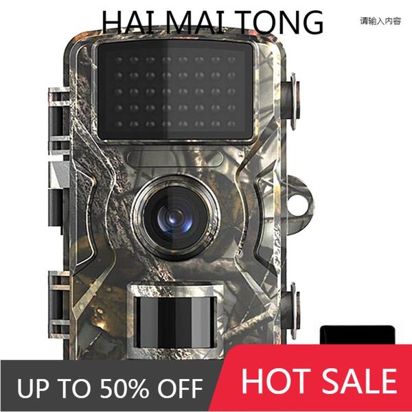 hunting cameras field surveillance camera outdoor hd security night vision scouting equipment infrared thermal induction
hunting cameras field surveillance camera outdoor hd security night vision scouting equipment infrared thermal induction