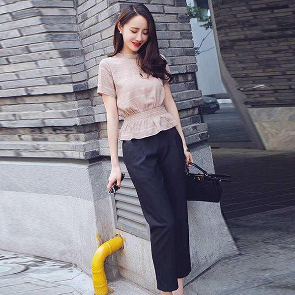 women's t-shirt 2021 summer fashion t shirt women beige tshirt, White
women's t-shirt 2021 summer fashion t shirt women beige tshirt, White