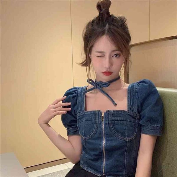 non-mainstream design retro square collar denim blouse women's summer korean-style short slim-fit short-sleeve 210529, White
non-mainstream design retro square collar denim blouse women's summer korean-style short slim-fit short-sleeve 210529, White