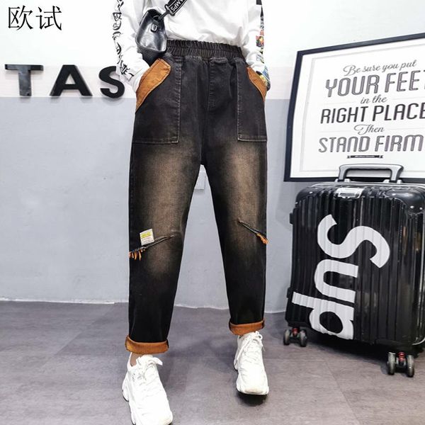 women's jeans oversized high waist women vintage patchwork pantalones woman pants denim casual trousers ladies arrival 2021, Blue
women's jeans oversized high waist women vintage patchwork pantalones woman pants denim casual trousers ladies arrival 2021, Blue