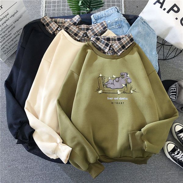 winter casual women hooded sweatshirt letter the little girl print harajuku loose thick plaid turn-down collar pullover female, Black
winter casual women hooded sweatshirt letter the little girl print harajuku loose thick plaid turn-down collar pullover female, Black