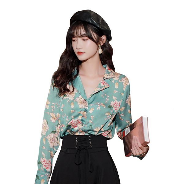 2021 new women's long sleeve hong kong style clothing, retro, printing fashion, loose, lapel shirt, spring autumn series ii1u, White
2021 new women's long sleeve hong kong style clothing, retro, printing fashion, loose, lapel shirt, spring autumn series ii1u, White