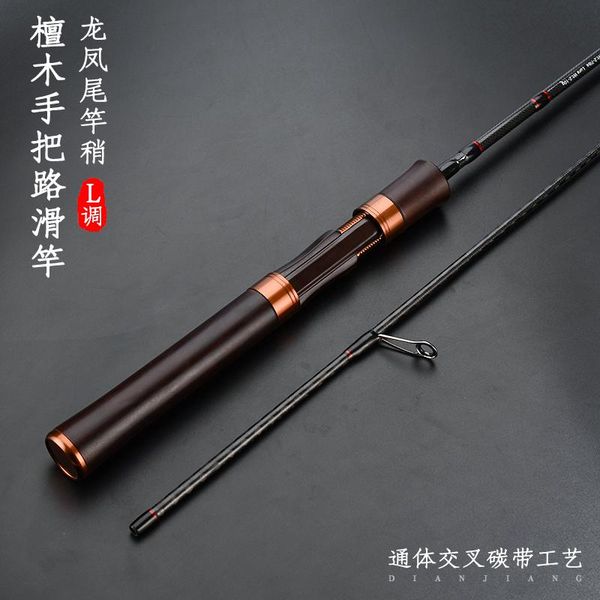 boat fishing rods high carbon l rod action trout 1.68m 1.8m 1.98m hollow tip wooden handle ultra light spinning lure soft pod
boat fishing rods high carbon l rod action trout 1.68m 1.8m 1.98m hollow tip wooden handle ultra light spinning lure soft pod
