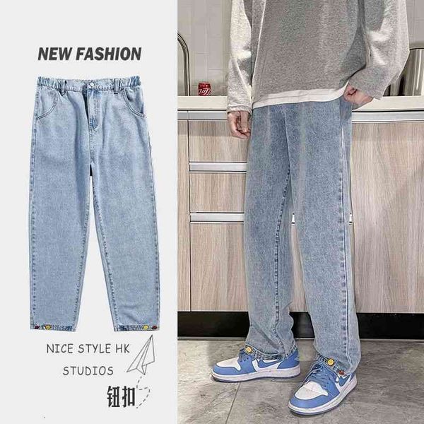 men's jeans spring autumn wide leg korean fashion loose straight-leg denim trousers harajuku streetwear retro mopping pants 4oa5, Blue
men's jeans spring autumn wide leg korean fashion loose straight-leg denim trousers harajuku streetwear retro mopping pants 4oa5, Blue