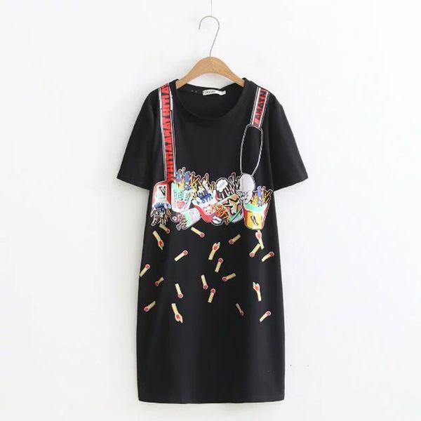 women's t-shirt oversized plus size long casual short sleeve t match printing o neck t-shirt tshirt summer tee qu5b, White
women's t-shirt oversized plus size long casual short sleeve t match printing o neck t-shirt tshirt summer tee qu5b, White
