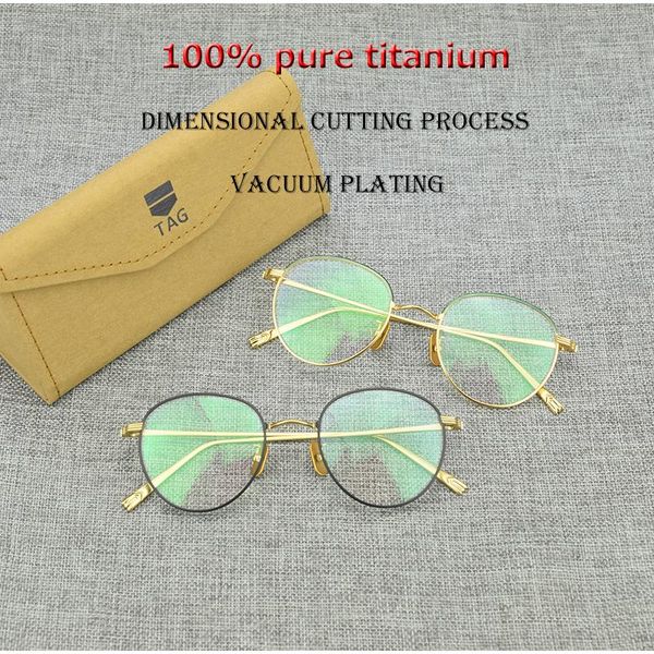 ultra-light pure titanium material retro frame male and female round glasses ht0213 prescription myopia fashion sunglasses frames, Black
ultra-light pure titanium material retro frame male and female round glasses ht0213 prescription myopia fashion sunglasses frames, Black