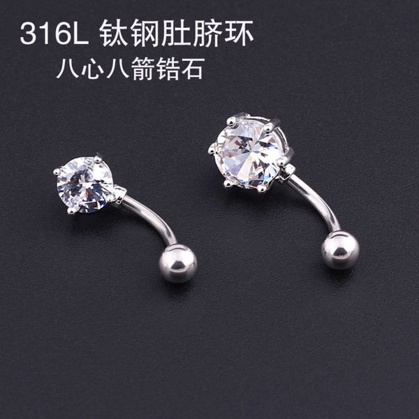 puncture jewelry temperament inlaid crystal zircon titanium steel allergy special short rod
puncture jewelry temperament inlaid crystal zircon titanium steel allergy special short rod