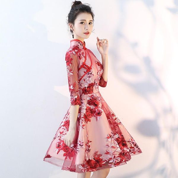 ethnic clothing elegant bride flower embroidery banquet evening dress party mandarin collar a-line toasting vestidos, Red
ethnic clothing elegant bride flower embroidery banquet evening dress party mandarin collar a-line toasting vestidos, Red