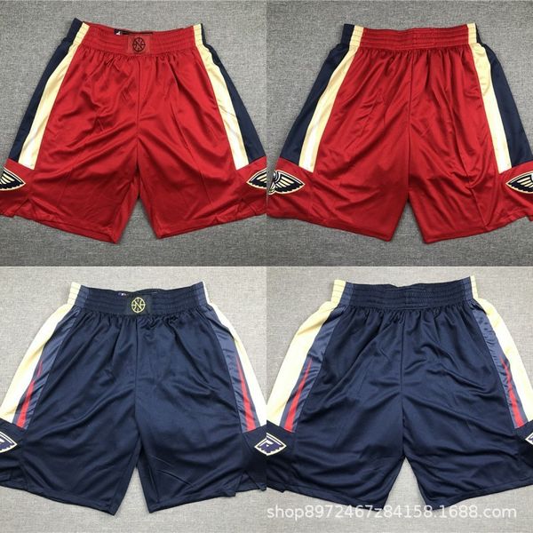 tracksuit jerseys a jersey embroidered basketball pants 15, Gray
tracksuit jerseys a jersey embroidered basketball pants 15, Gray