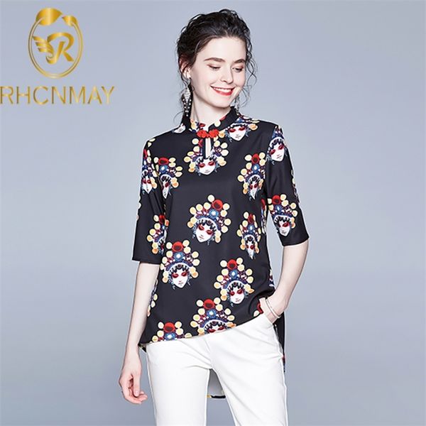 summer woman cute qipao opera facial cheongsam print short dress loose half sleeve traditional irregular chinese clothes 210506, White
summer woman cute qipao opera facial cheongsam print short dress loose half sleeve traditional irregular chinese clothes 210506, White