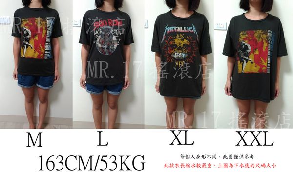 brand gun n roses gun flower skull cross brush old style short sleeve rock t-shirt, White;black
brand gun n roses gun flower skull cross brush old style short sleeve rock t-shirt, White;black