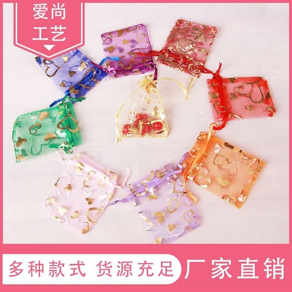 gsw gilded rose love packaging boxes boxes jewelry mesh 7x9 gilded rose love jewelry mesh sachet bag 7x9 sachet bag, Black;white
gsw gilded rose love packaging boxes boxes jewelry mesh 7x9 gilded rose love jewelry mesh sachet bag 7x9 sachet bag, Black;white