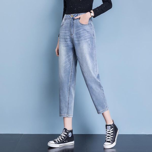women's jeans spring/summer 2021 paragraph 9 points loose comfortable high waist haroun pants 19261 ms han edition show thin, Blue
women's jeans spring/summer 2021 paragraph 9 points loose comfortable high waist haroun pants 19261 ms han edition show thin, Blue