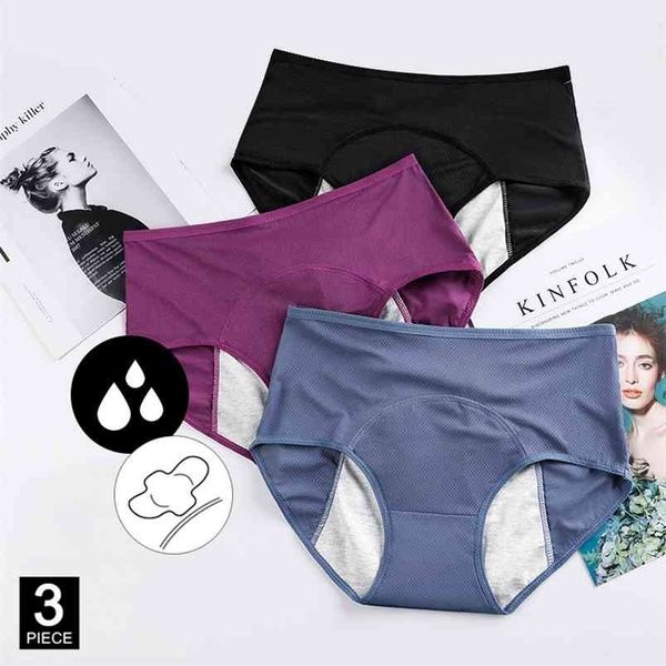 3 pcs pantie incontinence period pants leak-proof menstrual underwear menstruation warm cotton underpants drop 210730, Black;pink
3 pcs pantie incontinence period pants leak-proof menstrual underwear menstruation warm cotton underpants drop 210730, Black;pink