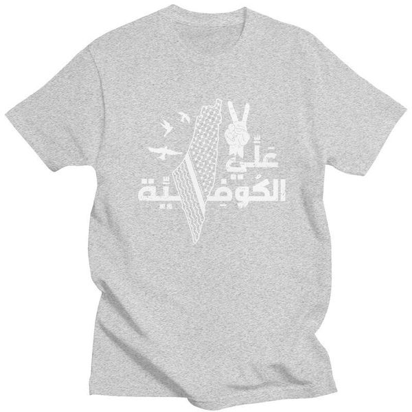 men's t-shirts funny arabic t-shirt israel map print short sleeve cotton slim fit, White;black
men's t-shirts funny arabic t-shirt israel map print short sleeve cotton slim fit, White;black
