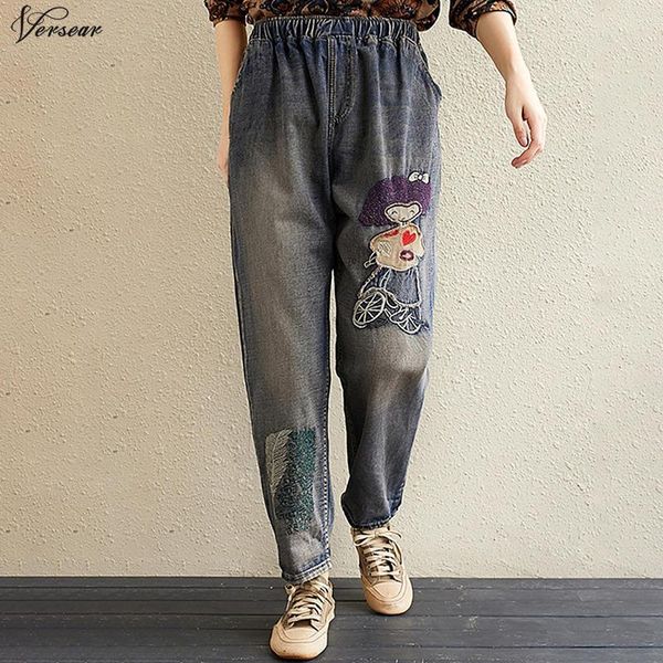 versear women vintage denim pants girl feather applique pocket elastic waist jeans loose casual autumn women's, Blue
versear women vintage denim pants girl feather applique pocket elastic waist jeans loose casual autumn women's, Blue