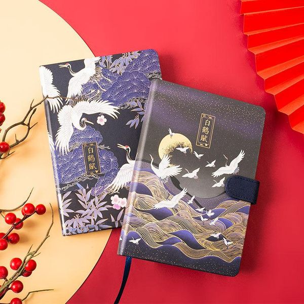 notepads "beautiful cranes v2" vintage diary hard cover journal study notebook chinese traditional notepad, Purple;pink
notepads "beautiful cranes v2" vintage diary hard cover journal study notebook chinese traditional notepad, Purple;pink