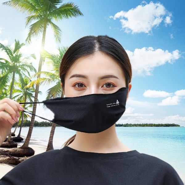 men's summer ice silk mh eye protection mask sunscreen fashion atmosphere dust uv trend
men's summer ice silk mh eye protection mask sunscreen fashion atmosphere dust uv trend