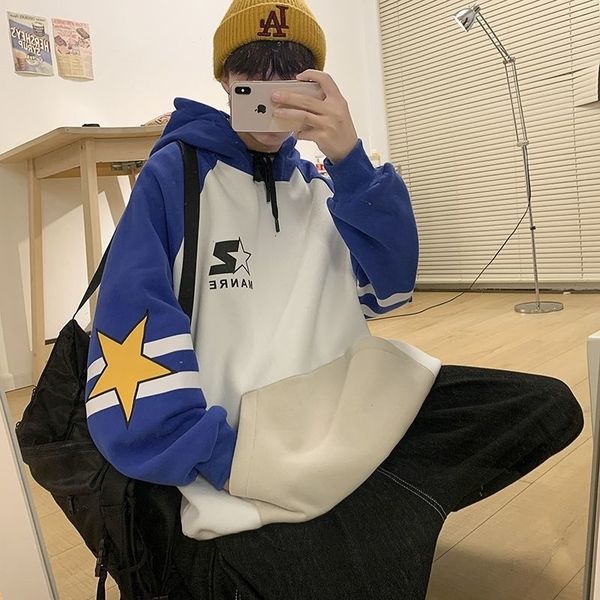 men's hoodies & sweatshirts privathinker star design 2021 thickened men's casual harajuku wool fashion, Black
men's hoodies & sweatshirts privathinker star design 2021 thickened men's casual harajuku wool fashion, Black